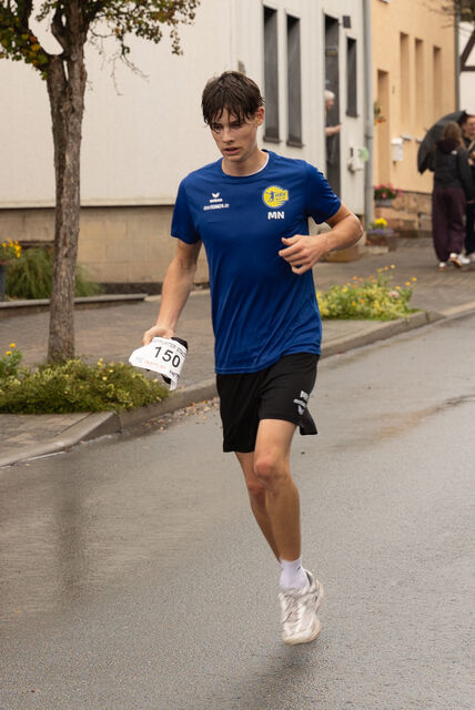 Stadtlauf Treffurt 2026 – Jedermannslauf/Hauptlauf